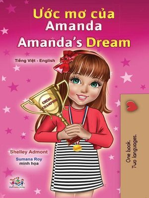 cover image of Ước mơ của Amanda Amanda's Dream